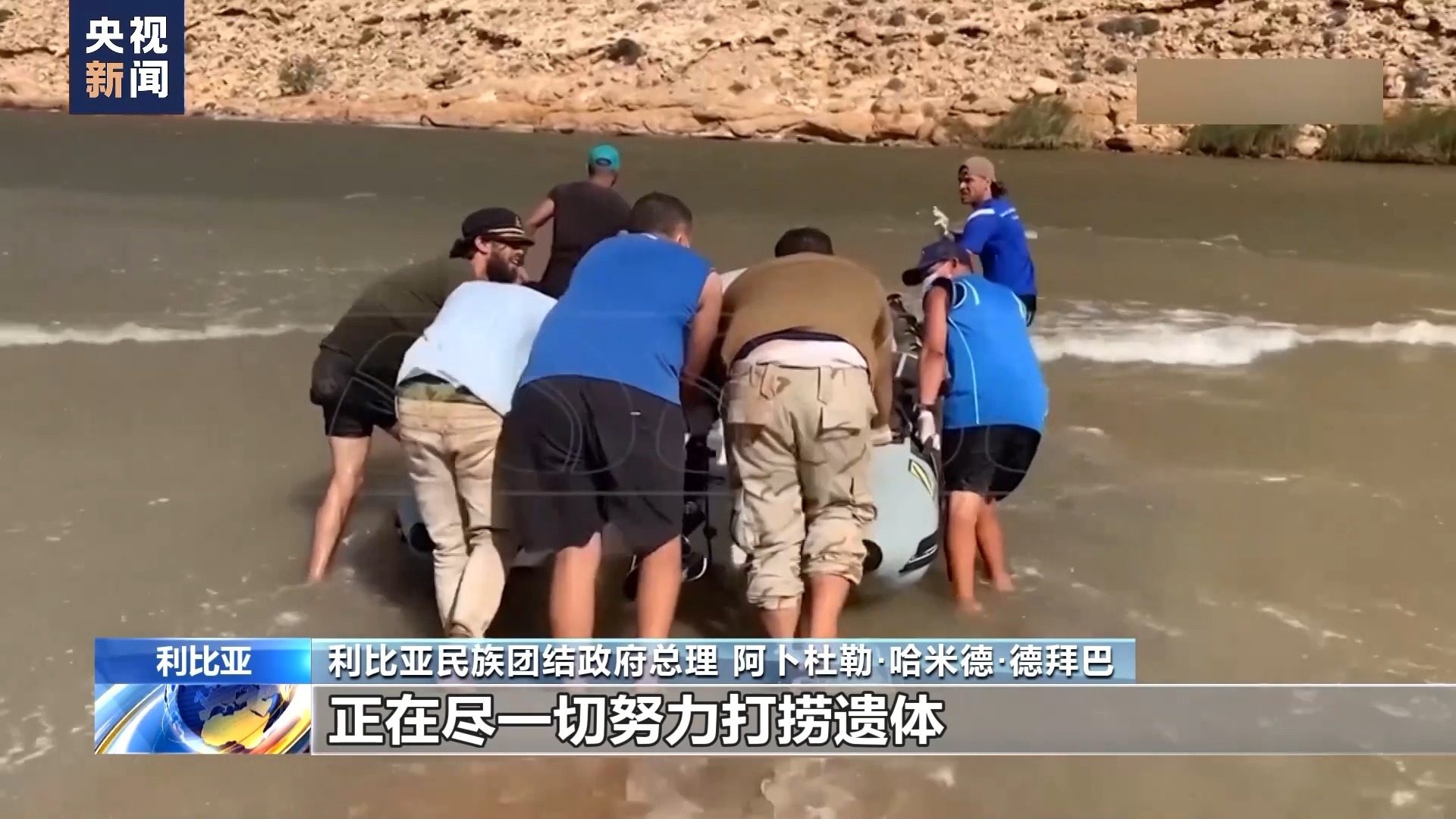 大陆线上赌网
